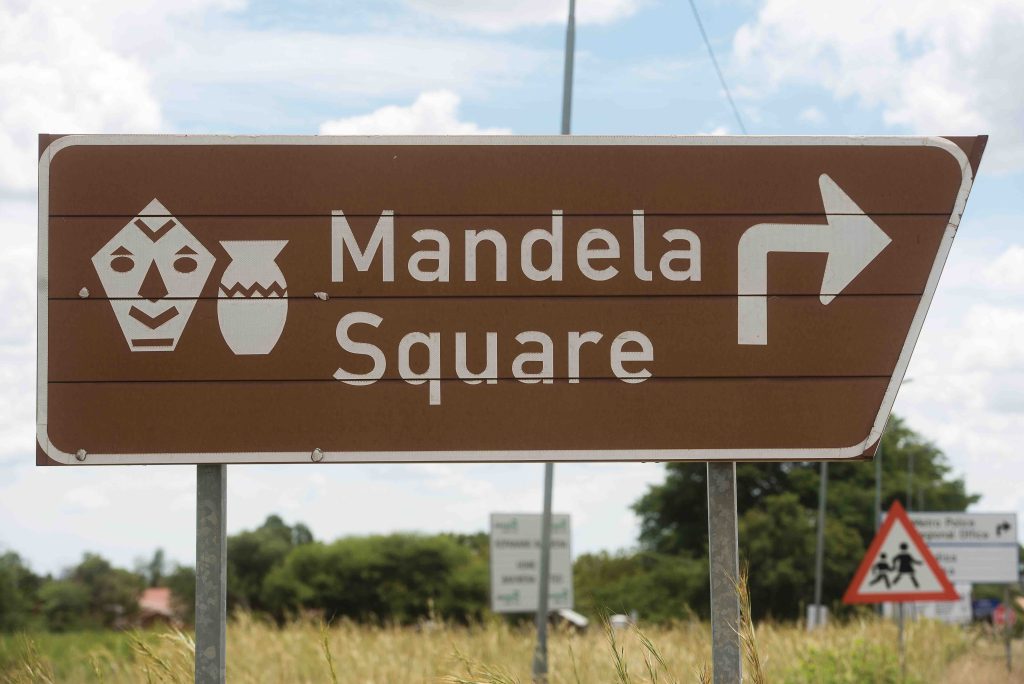 Mandela Square road sign